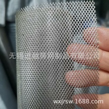 304不锈钢2毫米x3毫米小孔钢板网菱形孔网音响网通风网钢丝网