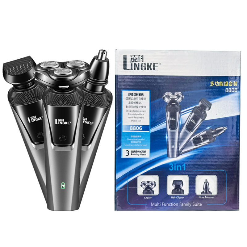 Lingke 8806 Three-in-One Cutter Head Shaving Kit Men's Electric Shaver Washable Usb Rechargeable