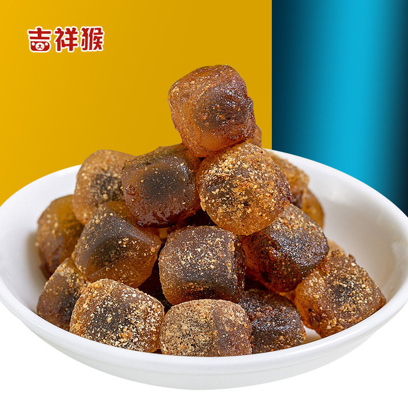 吉祥猴爆浆陈皮糖老式软糖水果夹心喜糖儿童网红零食小吃休闲食品