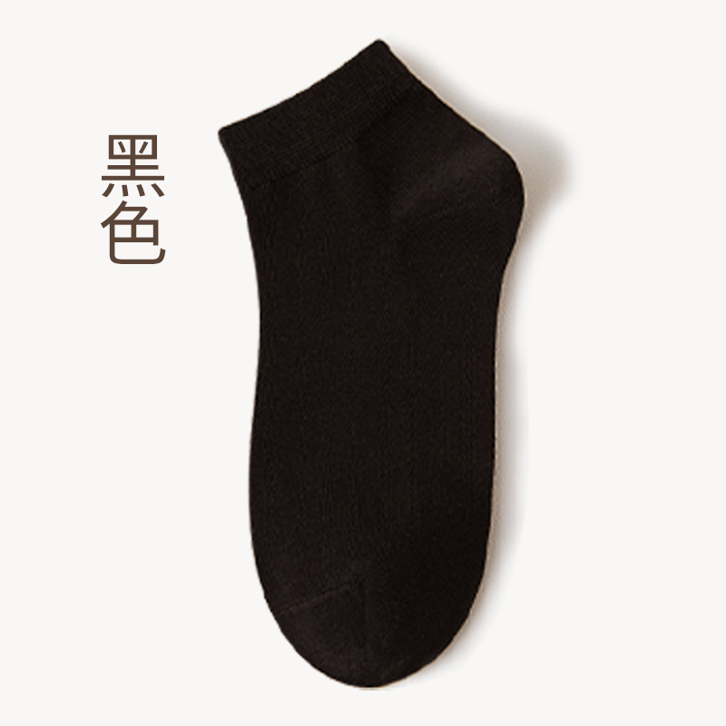 Women's Cotton Socks All Cotton Socks Spring and Autumn Japanese Style Solid Color Breathable Solid Color Sweat-Absorbent Breathable Socks Summer Boat Socks Trendy Mid-Calf