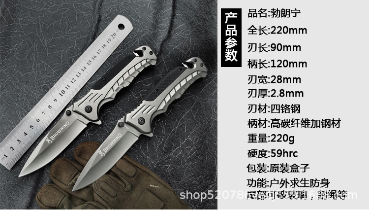 跨境户外刀具折叠刀户外用品弹簧钢水果刀野外高硬度fa46军刀