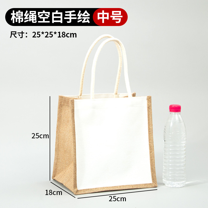 Canvas Bag Hand-Painted Sack Wholesale Spot Student DIY Handmade Gunnysack Eco-friendly Shopping Linen Handbag