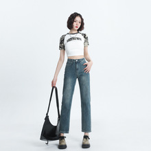 韩版直筒牛仔裤女2024年春夏季新款高腰宽松显瘦垂感烟管长裤子