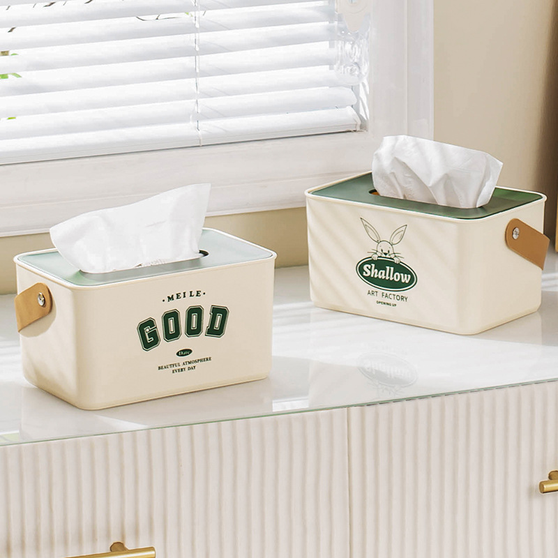 [good things] square portable tissue box household living room round chart drum bathroom creative desktop tissue box