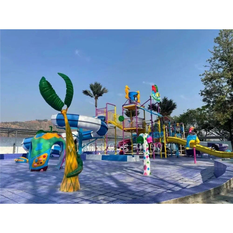 丽水儿童水上乐园滑梯设备供应商 水上乐园儿童组合滑梯厂家