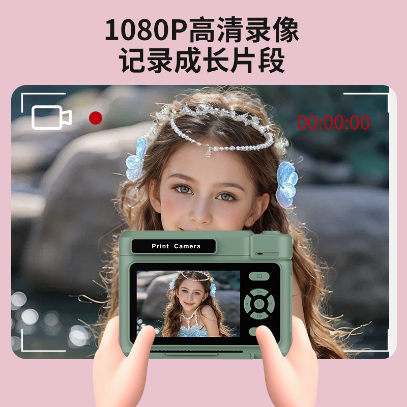 跨境新款D15儿童拍立得可即时打印相机复古随身拍照录像彩色
