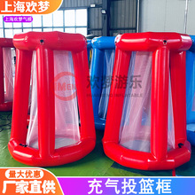 充气投篮框带网空气投球空中篮球架幼儿园体智能活动道具出口韩国