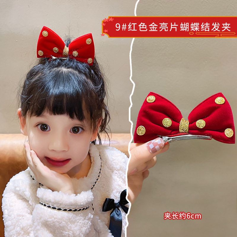 Children's New Crown Bow Barrettes Little Girl New Year Hair Accessories Princess Hairpin Clip Baby New Headdress