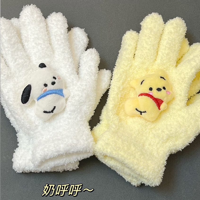 winnie the  gloves winter warm pacha dog kt cartoon gloves cold-proof anti-freezing outdoor riding couple for students