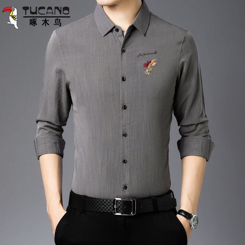 啄木鸟春秋季长袖衬衫男中青年纯色刺绣口袋款免烫衬衣男休闲进均