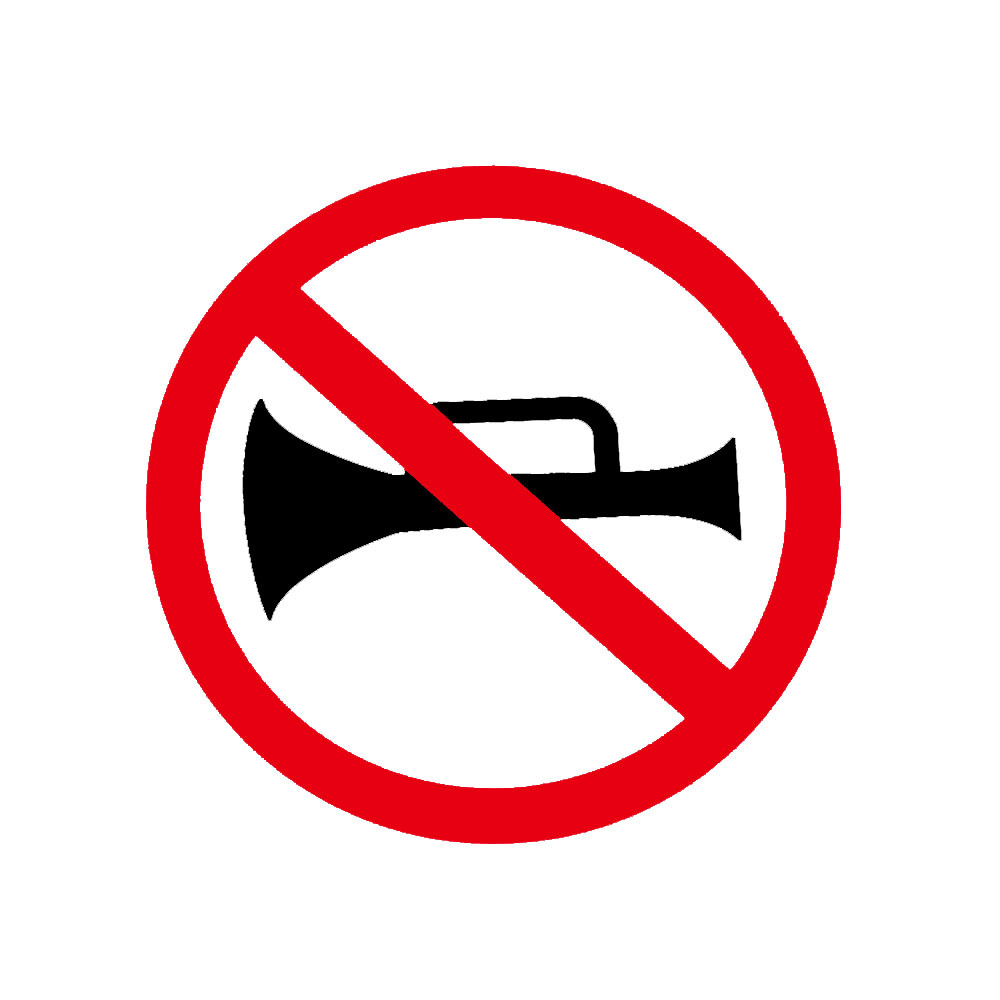 禁止鸣笛,交通标志贴-阿里巴巴
