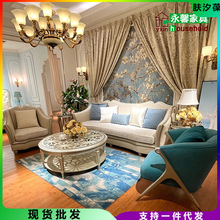 美式轻奢皮艺沙发组合现代实木雕花简约法式客厅高档别墅奢华家具