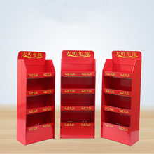 厂家定制新年红色喜庆货架超市纸货架食品饰品展示架玩具纸展架子