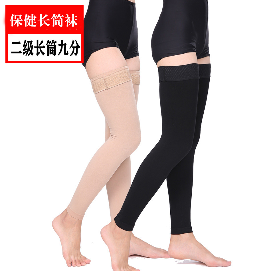 Secondary Long Tube Care Long Leg Exposed Bare Anti-Vein Anti-Qu Zhang Compression Stockings over the Knee Compression Socks Long Tube Nine Points