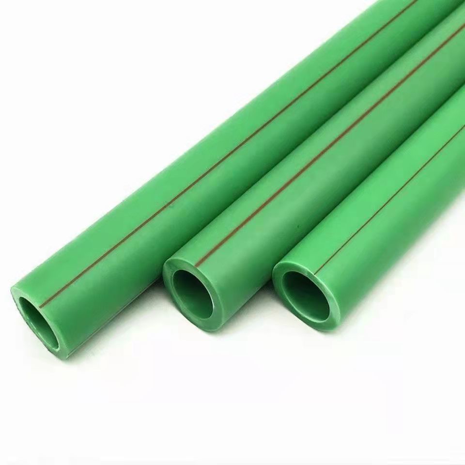 ppr管绿色冷热水通用家装国标4分6分1寸20 25 32管4米/根热熔管材