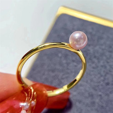 DIY珍珠配件 S925银光版素圈经典基础戒指指环可调节半成品7-10mm