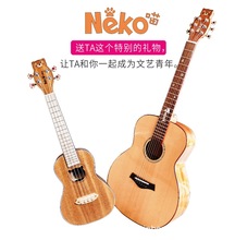 Neko猫咪单板吉他初学者36寸男女生入门可爱民谣吉他40寸尤克里里