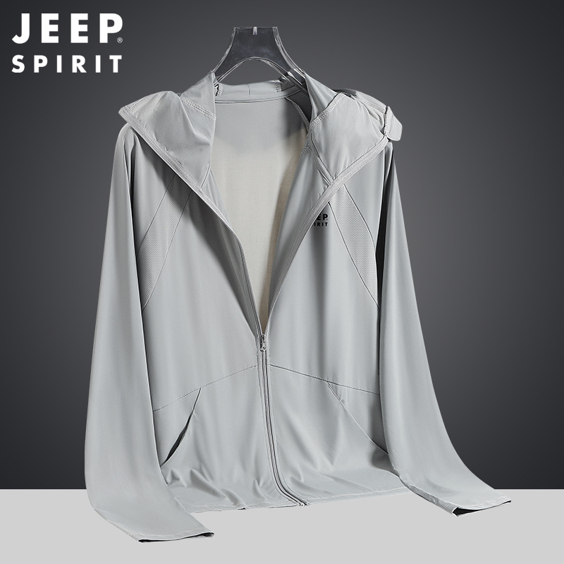jeep spirit新款男女户外轻薄皮肤衣防风透气大码情侣款运动风衣