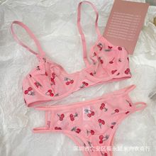 法式新款性感蕾丝内衣套装粉红樱桃印花薄款舒适透气钢圈细带