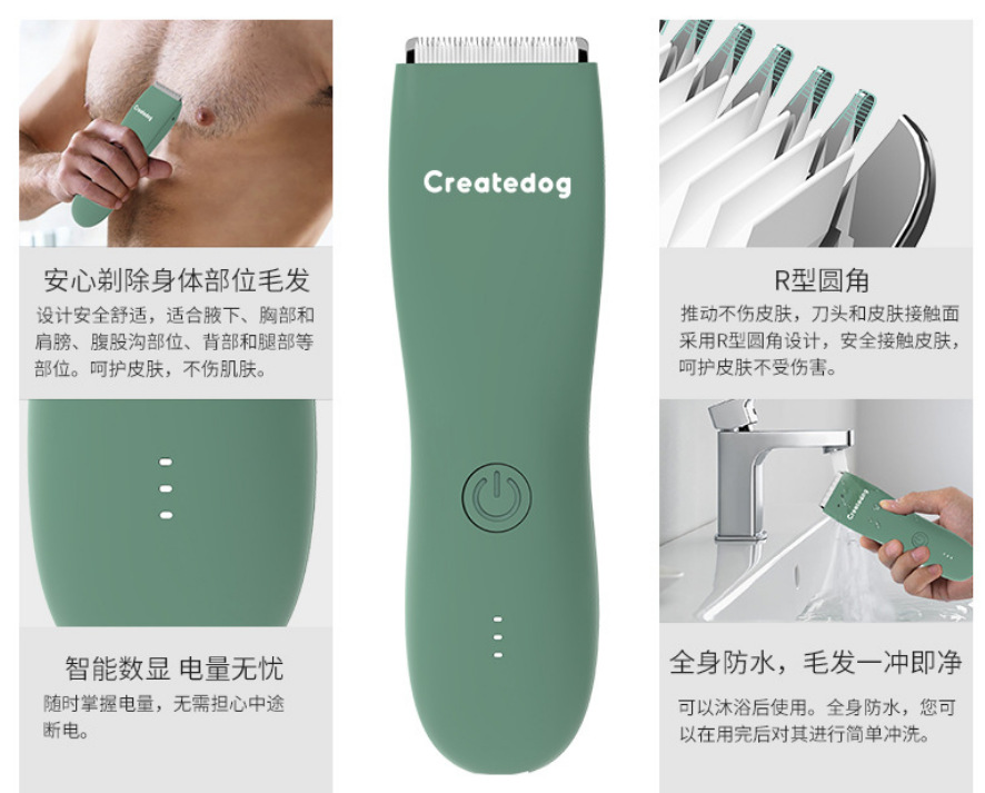 Electric Hair Clipper Body Hair Trimmer