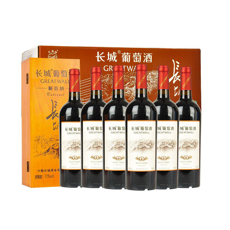 长城红酒解百纳至酿13度干红葡萄酒 木盒礼盒装750ml*6瓶整箱国产