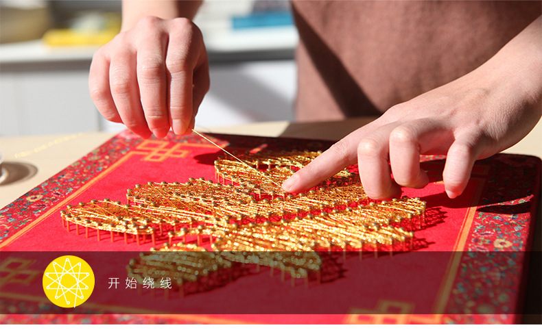 弦丝画新年福字挂件diy手工制作钉子绕线画装饰年画礼物年会礼品