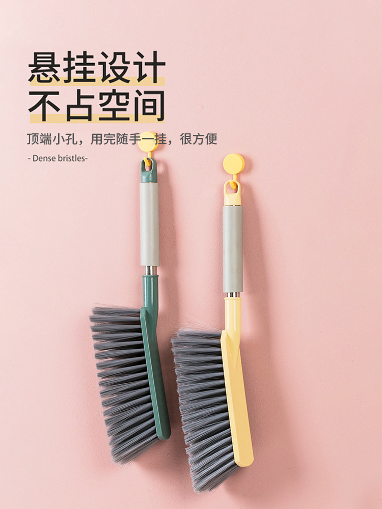 Bed-Sweeping Brush Brush Useful Tool Household Soft Wool Bed Kang Broom Hair Brush Bedroom Long Handle Dusting Brush Clear