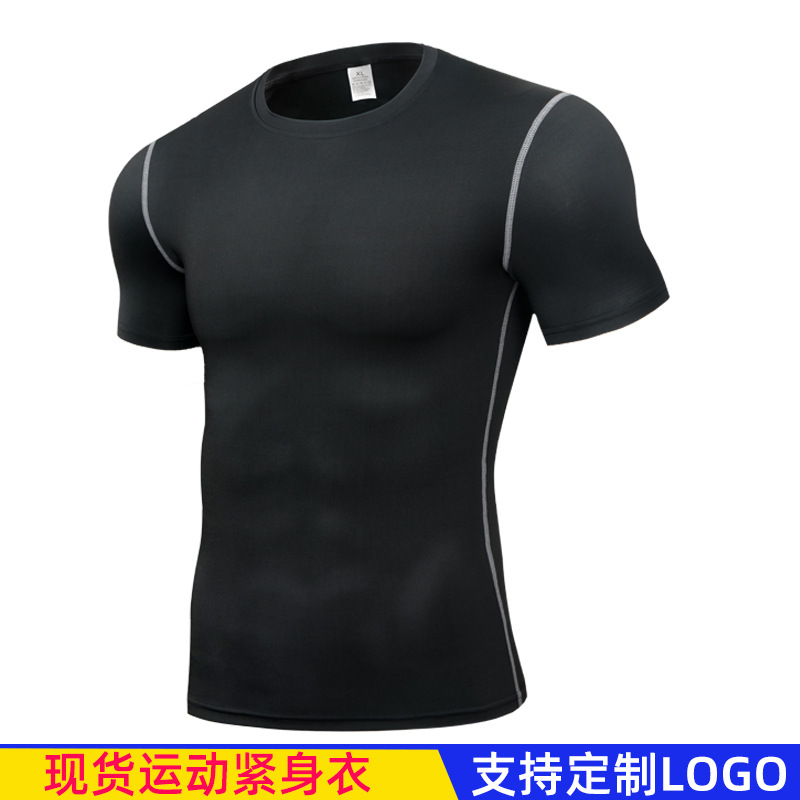 Workout Clothes Men's Basketball Base Training Summer Sports Tights Stretch Breathable Running Quick-Drying T-shirt Cross-Border Spot