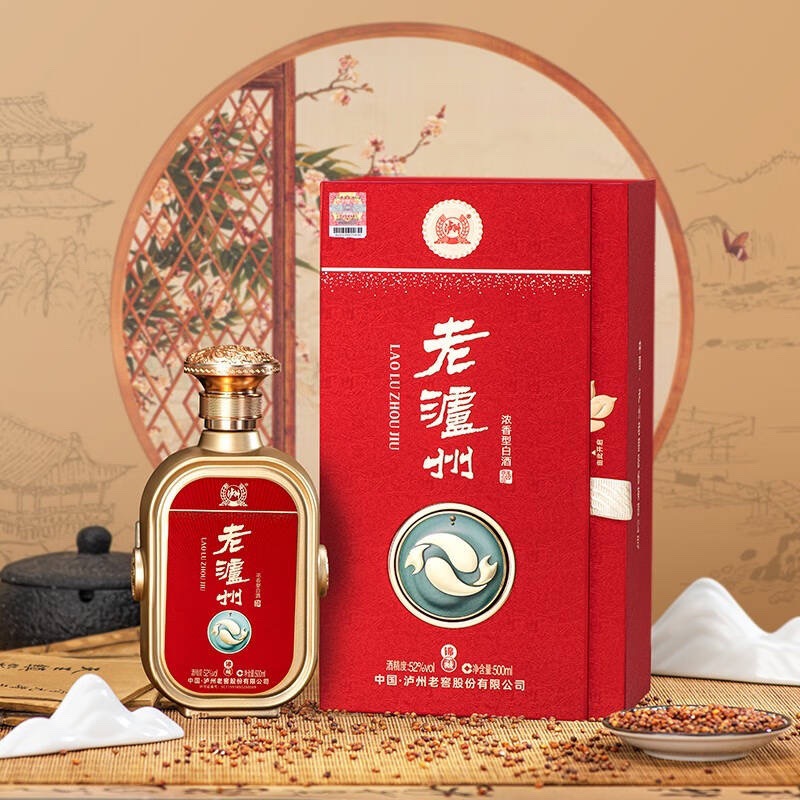 泸州-老窖老泸州锦藏园林文化礼盒浓香型52度单瓶500ml一盒1瓶装
