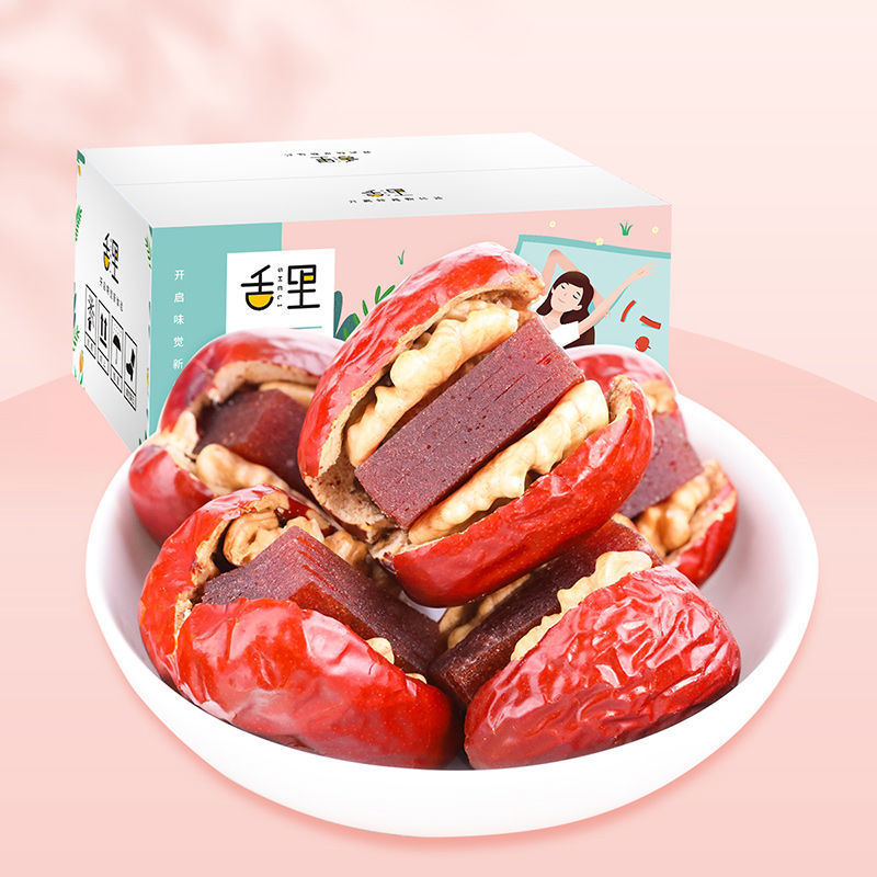 红枣夹核桃山楂糕1000 新疆大枣加核桃仁山楂抱抱整箱独立装-阿里巴巴
