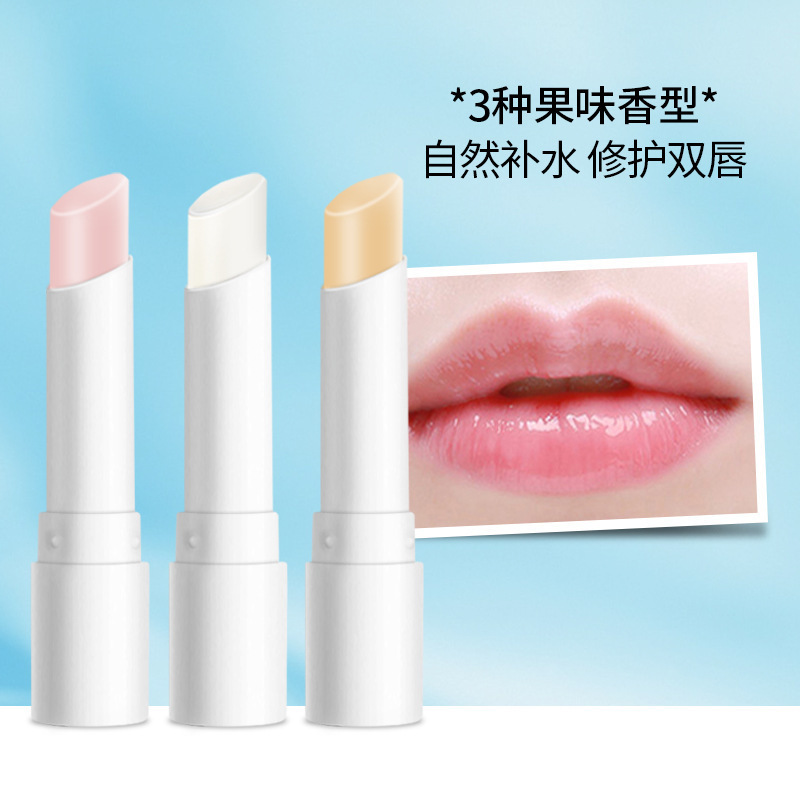 Kan Era Girls' Autumn and Winter Lip Care Lip Balm Nourishing Moisturizing Anti-Chapping Non-Dry Herb Essence Lip