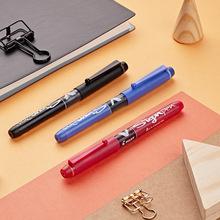 日本百乐签字笔大容量草图笔纤维笔头签字笔耐写耐磨SW-VSP记号笔