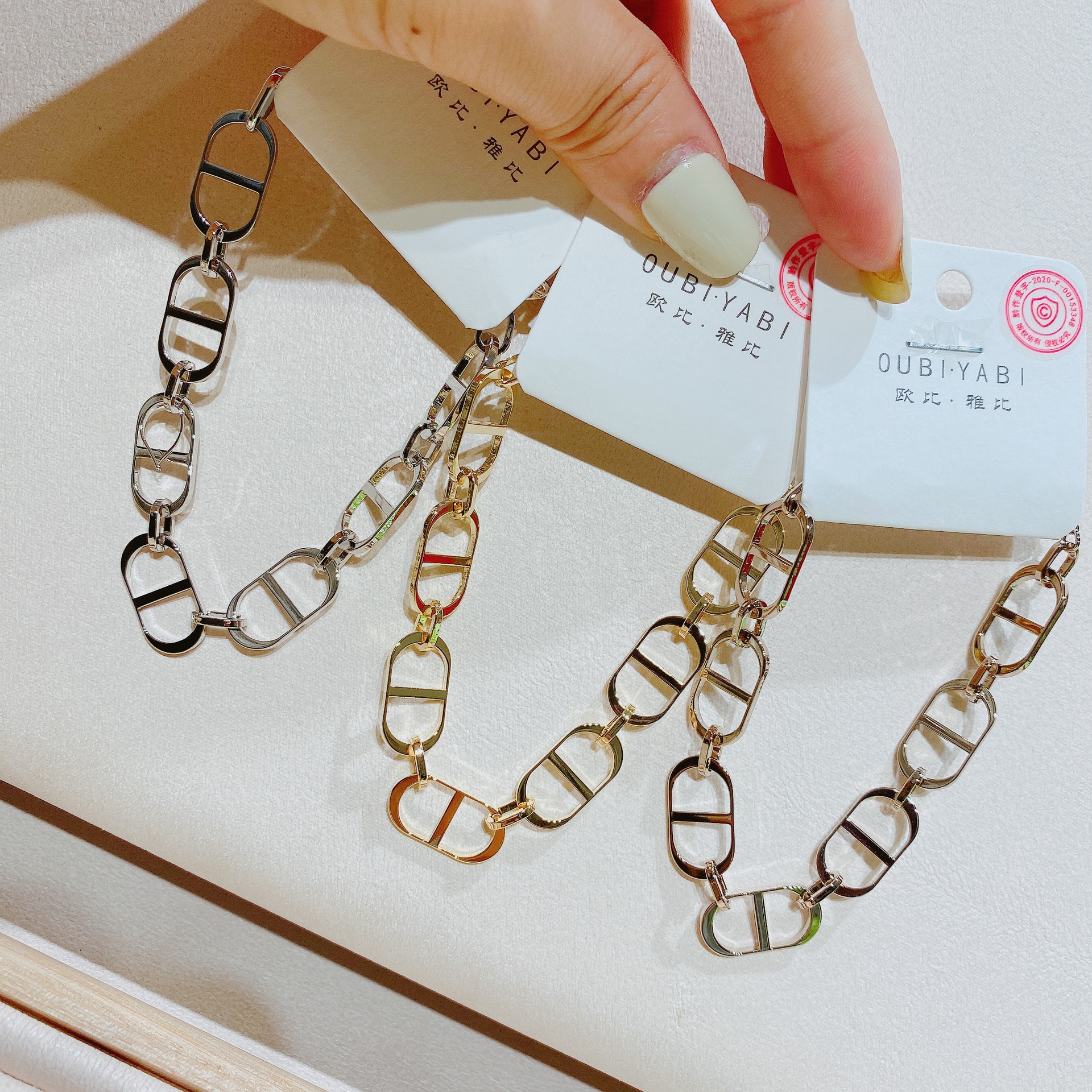 欧比雅比水晶手链