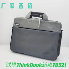 适用于联想单肩包联想小新16寸拯救者r70001笔记本电脑包15.6英寸