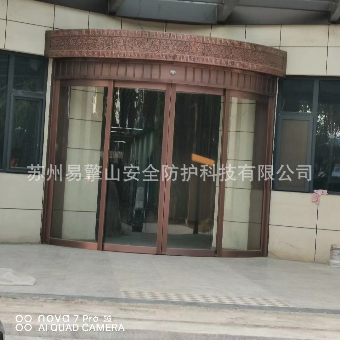 厂家定制江浙沪上门安装4s酒店办公楼不锈钢玻璃感应圆弧形自动门
