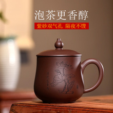 宜興紫砂杯帶蓋大容量純全手工泡茶家用男女士刻字蓋杯茶杯子