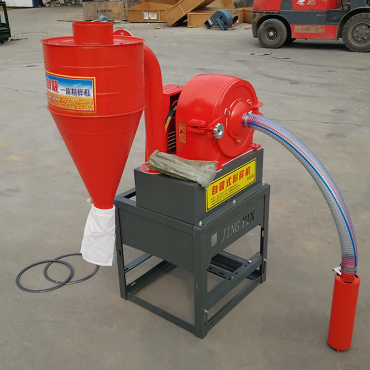 辣椒面粉碎机 多功能花椒粉碎机 玉米粮食齿爪式磨面粉碎机