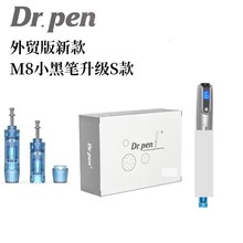 跨境爆款Dr.pen M8S升级款电动微针中胚mts水光纳晶导入仪美容仪