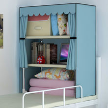 。床头置物储物架床上下铺衣柜宿舍神器创意省空间大学生寝室收纳