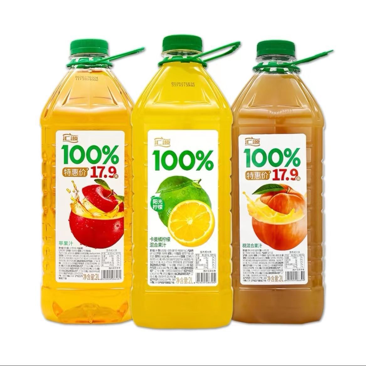 桃汁橙汁苹果葡萄汁梨汁果汁饮料2l盒整箱nfc压榨果汁-阿里巴巴