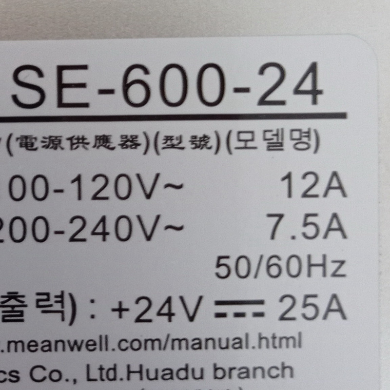 se-600-24台湾明纬电源se-600-24导轨式开关电源