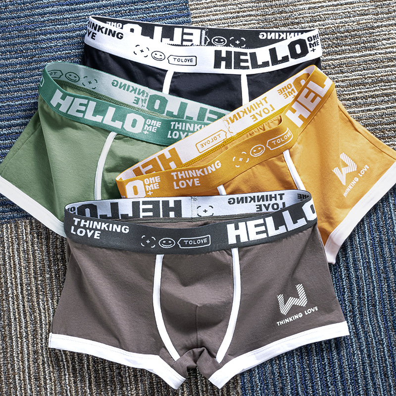 One Piece Dropshipping Factory Direct Sales Men's Boxers Men's Underwear Men's Boxers Week Days Underwear Trendy Breathable Contrast Color Pants