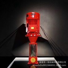 防汛应急消防泵柴油多级消防泵组移动便捷柴油水泵