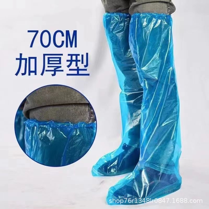 Junda Disposable PE Long Shoe Cover over the Knee Waterproof and Rainproof Shoe Cover Outdoor Drifting Travel Portable Factory Direct Sales