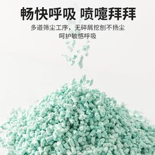 仓鼠金丝熊彩虹纸粒除臭无尘垫料夏季常备小仓鼠造景木屑刨花吸水