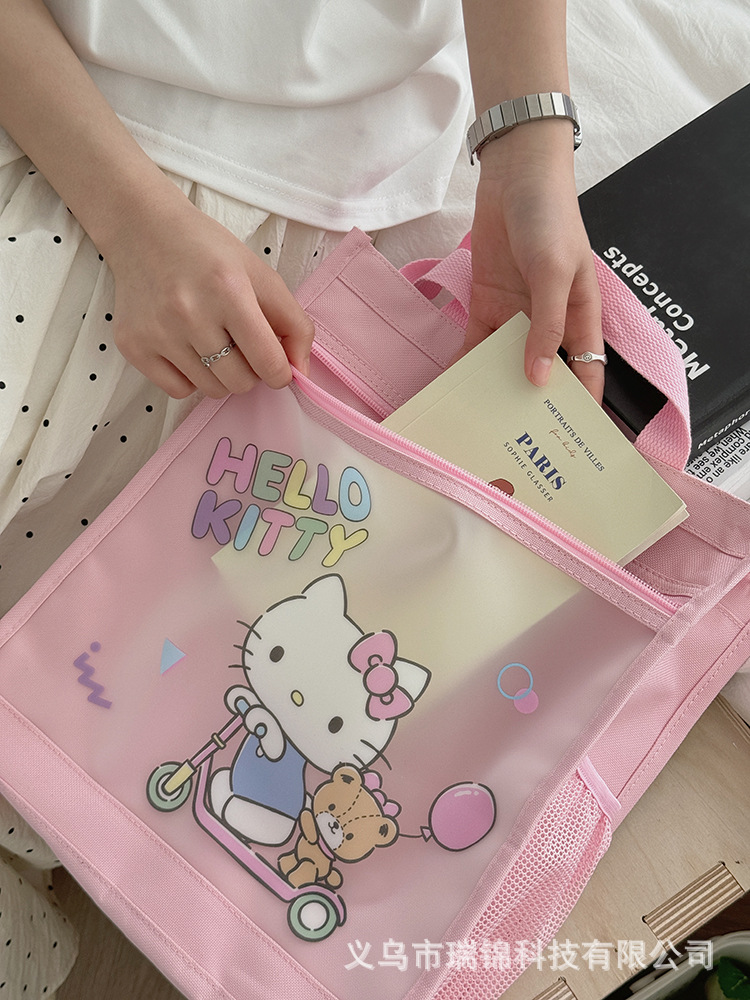 Sanrio Genuine Factory Wholesale Student Tuition Bag Cute Kuromi Large Capacity Unisex Make-up Bag
