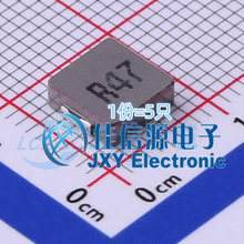贴片电感 FXL0624-R47-M cjiang(长江微电) 6.6x7 470nH（5只）