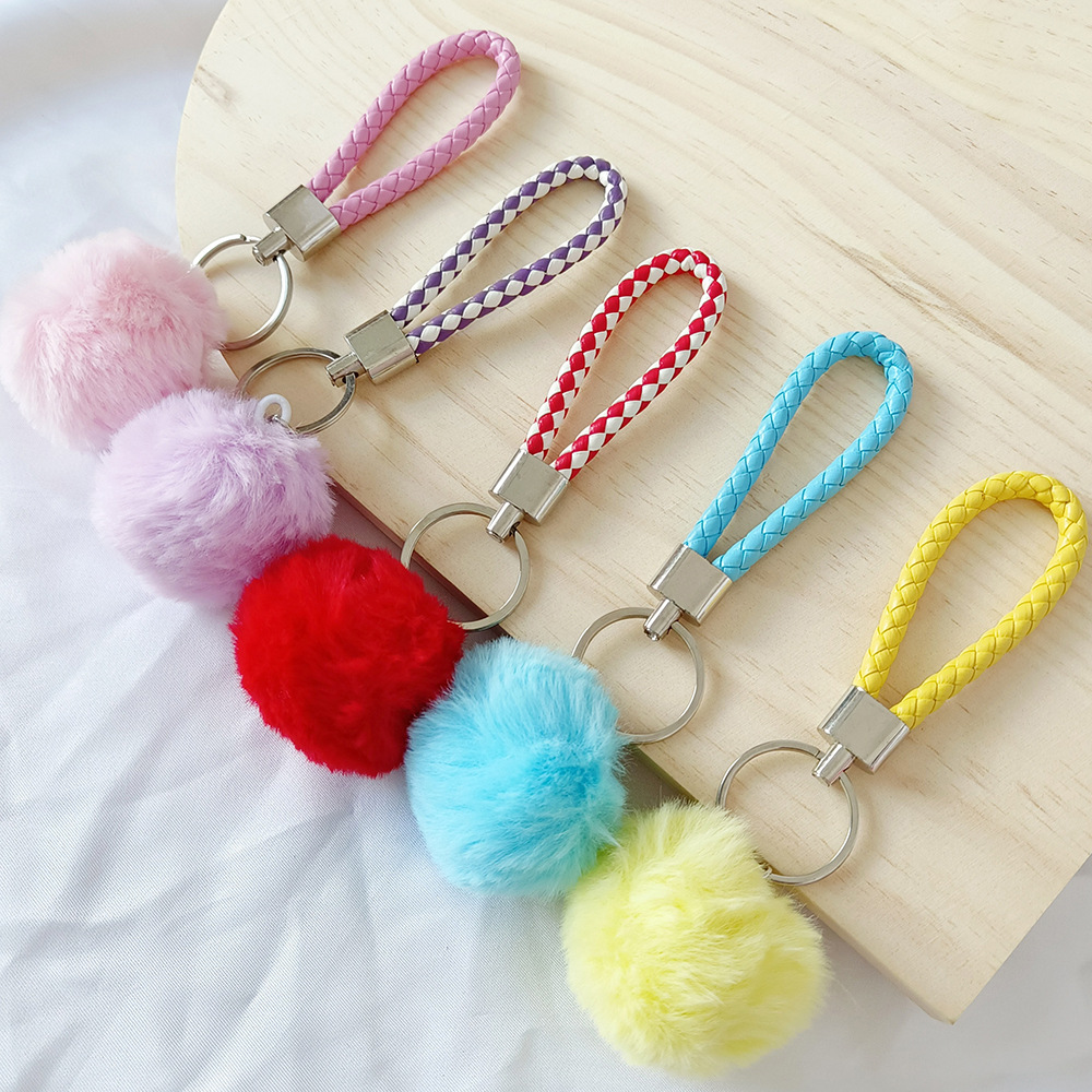 新款皮革编织绳毛球钥匙扣可爱包包挂件汽车钥匙链地推小礼品批发