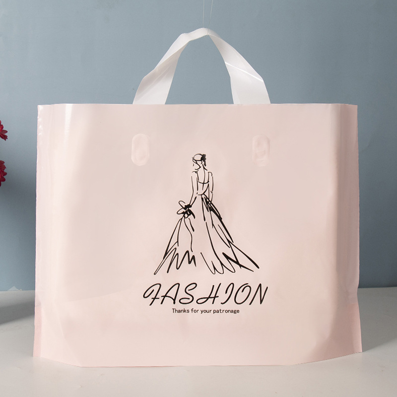 新款服装店用塑料袋子手提袋定礼品袋包装袋购物袋胶袋订logo制