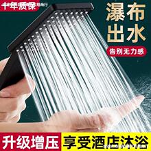 超强增压花洒喷头方形粗大出水孔淋雨家用热水器单手喷淋浴头浴霸